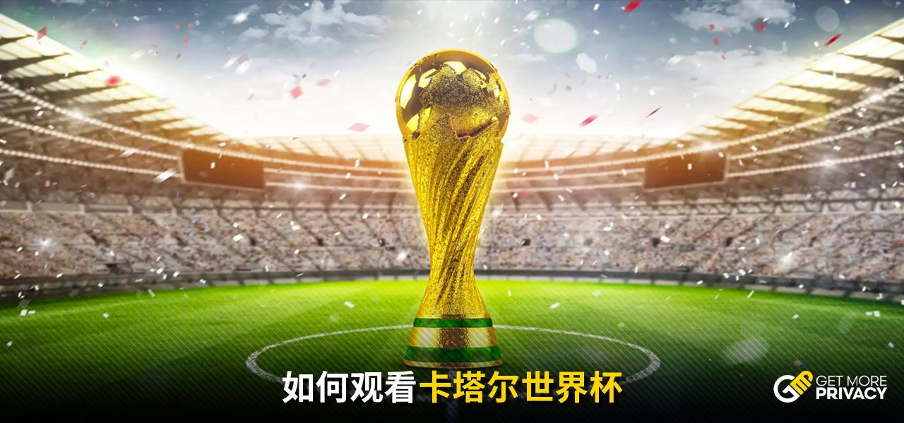 马威体检没